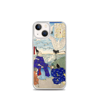 'Minamoto no Yoritomo' by Yoshitoshi, 1876 - iPhone Case