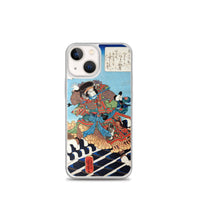 'Nakamura Utaemon IV as Inukai Kenpachi' by Kuniyoshi, ca. 1840 - iPhone Case