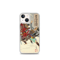 'Commander Minamoto no Yoritomo' by Yoshitoshi, 1886 - iPhone Case