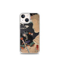 'Mitake: Akushichibyoe Kagekiyo' by Kuniyoshi, 1852 - iPhone Case