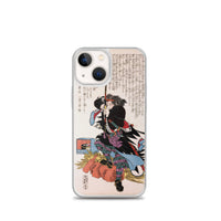 'Mase Chudayu Masaaki' by Kuniyoshi, 1847 - iPhone Case