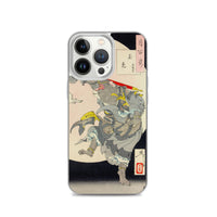 'The Monkey King and the Moon Rabbit' by Yoshitoshi, 1889 - iPhone Case