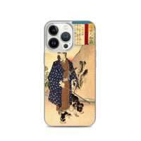 'Saigo Takamori With His Dog' by Yoshitoshi, ca. 1888 - iPhone Case