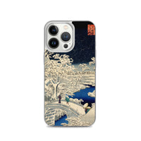 'Drum Bridge and Sunset Hill in Meguro' by Hiroshige, 1856 - iPhone Case