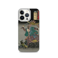 'Musa: Miyamoto Musashi' by Kuniyoshi, 1852 - iPhone Case