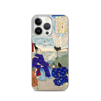 'Minamoto no Yoritomo' by Yoshitoshi, 1876 - iPhone Case