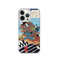 'Nakamura Utaemon IV as Inukai Kenpachi' by Kuniyoshi, ca. 1840 - iPhone Case