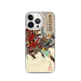 'Commander Minamoto no Yoritomo' by Yoshitoshi, 1886 - iPhone Case