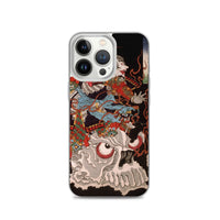 'Samurai Riding A Skull' by Yoshitoshi, 1864 - iPhone Case