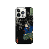 'Taro Mitsukuni Watching Skeletons Battle' by Yoshitoshi, 1865 - iPhone Case