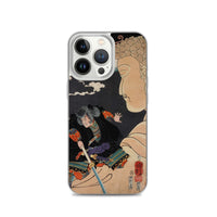 'Mitake: Akushichibyoe Kagekiyo' by Kuniyoshi, 1852 - iPhone Case