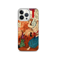 'Oda Nobunaga in Flames at Honno-ji Temple' by Yoshitoshi, 1876 - iPhone Case