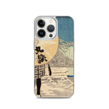 'Timberyard At Fukagawa' by Kobayashi Kiyochika, 1884 iPhone Case