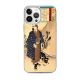 'Saigo Takamori With His Dog' by Yoshitoshi, ca. 1888 - iPhone Case