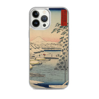 'Sukiyagashi in Tokyo' by Hiroshige, 1858 - iPhone Case