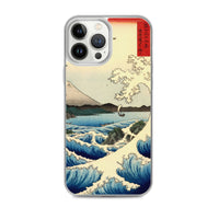 'The Sea at Satta, Suruga' Province' by Hiroshige, 1858 - iPhone Case