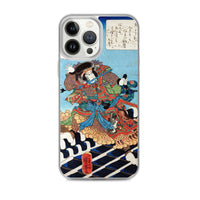 'Nakamura Utaemon IV as Inukai Kenpachi' by Kuniyoshi, ca. 1840 - iPhone Case