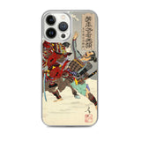 'Commander Minamoto no Yoritomo' by Yoshitoshi, 1886 - iPhone Case