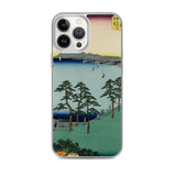 'Oiso: Saigyo's Hermitage at Shigitatsu Marsh' by Hiroshige, 1855 - iPhone Case