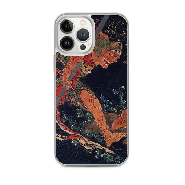 'Kobo Daishi Wards Off A Demon By Reciting The Tantra' by Hokusai, ca. 1840s - iPhone Case