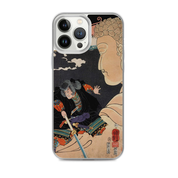 'Mitake: Akushichibyoe Kagekiyo' by Kuniyoshi, 1852 - iPhone Case