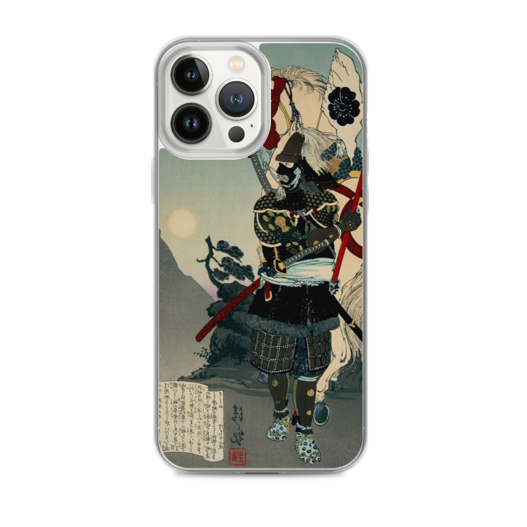 Kobayashi Kiyochika - iPhone Cases – Art Of Worlds Past