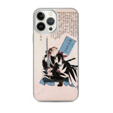 'Yazama Shinroku Mitsukaze' by Kuniyoshi, 1847 - iPhone Case