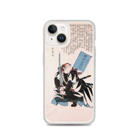 'Yazama Shinroku Mitsukaze' by Kuniyoshi, 1847 - iPhone Case