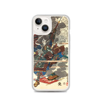 'Sasai Kyuzo Masayasu' by Kuniyoshi, ca. 1850 - iPhone Case