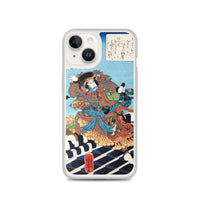 'Nakamura Utaemon IV as Inukai Kenpachi' by Kuniyoshi, ca. 1840 - iPhone Case