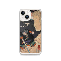 'Mitake: Akushichibyoe Kagekiyo' by Kuniyoshi, 1852 - iPhone Case