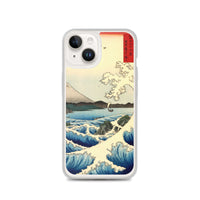 'The Sea at Satta, Suruga' Province' by Hiroshige, 1858 - iPhone Case