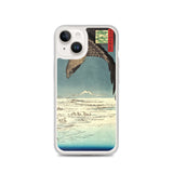 'Jumantsubo Plain at Fukagawa-Susaki' by Hiroshige, 1856 - iPhone Case