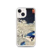 'Drum Bridge and Sunset Hill in Meguro' by Hiroshige, 1856 - iPhone Case