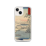 'Sukiyagashi in Tokyo' by Hiroshige, 1858 - iPhone Case