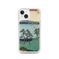 'Oiso: Saigyo's Hermitage at Shigitatsu Marsh' by Hiroshige, 1855 - iPhone Case