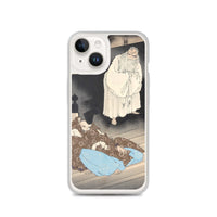 'Lord Teika at Sumiyoshi During the Full Moon' by Yoshitoshi, ca. 1885 - iPhone Case