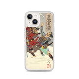 'Commander Minamoto no Yoritomo' by Yoshitoshi, 1886 - iPhone Case