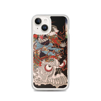 'Samurai Riding A Skull' by Yoshitoshi, 1864 - iPhone Case