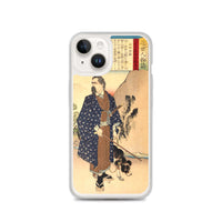 'Saigo Takamori With His Dog' by Yoshitoshi, ca. 1888 - iPhone Case