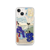 'Minamoto no Yoritomo' by Yoshitoshi, 1876 - iPhone Case