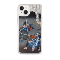 'Juro Sukenari Is Killed By Nitta Shiro Tadatsune' by Hiroshige, ca. 1845 - iPhone Case