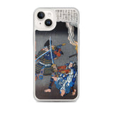 'Juro Sukenari Is Killed By Nitta Shiro Tadatsune' by Hiroshige, ca. 1845 - iPhone Case