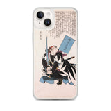 'Yazama Shinroku Mitsukaze' by Kuniyoshi, 1847 - iPhone Case