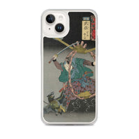 'Musa: Miyamoto Musashi' by Kuniyoshi, 1852 - iPhone Case