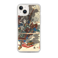 'Sasai Kyuzo Masayasu' by Kuniyoshi, ca. 1850 - iPhone Case