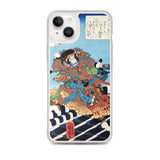 'Nakamura Utaemon IV as Inukai Kenpachi' by Kuniyoshi, ca. 1840 - iPhone Case