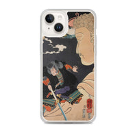 'Mitake: Akushichibyoe Kagekiyo' by Kuniyoshi, 1852 - iPhone Case