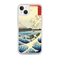 'The Sea at Satta, Suruga' Province' by Hiroshige, 1858 - iPhone Case