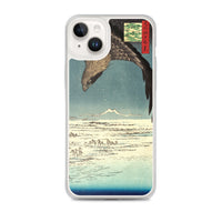 'Jumantsubo Plain at Fukagawa-Susaki' by Hiroshige, 1856 - iPhone Case